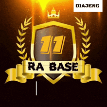 a shield with the number 11 on it