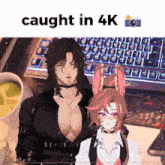 a man and a girl standing next to each other with the words caught in 4k above them