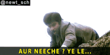 Aur Neeche Ye Le Aaya Ruk Anil Kapoor GIF - Aur Neeche Ye Le Aaya Ruk Anil Kapoor No Entry GIFs