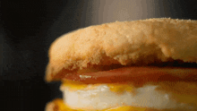 Mcdonalds Egg Mcmuffin GIF - Mcdonalds Egg Mcmuffin Breakfast GIFs