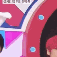 Shock Yeonjun Bunny Kpop Disgusted Confused GIF - Shock Yeonjun Bunny Kpop Disgusted Confused GIFs