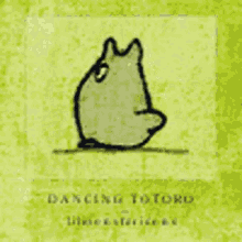 Dancing Totoro GIF - Dancing Totoro GIFs
