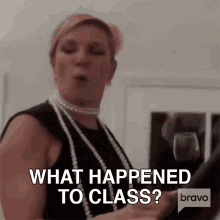 What Happened To Class Real Housewives Of New York GIF - What Happened To Class Real Housewives Of New York Where Is The Classiness GIFs