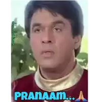 a close up of a man 's face with the words pranaam written on the bottom
