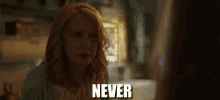Never GIF - Sharp Objects Hbo Never GIFs