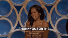 Thank You For The Prayer Sweetheart GIF