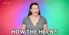 How The Heck What The Heck GIF - How The Heck What The Heck Wth GIFs