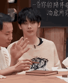 zhennan zhouzhennan