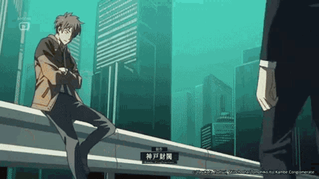 The Millionaire Detective Balance Unlimited Anime GIF - The Millionaire  Detective Balance Unlimited Anime Money - Discover & Share GIFs