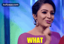What.Gif GIF - What Gif Happy Face GIFs