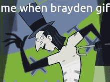 Brayden Fuck GIF - Brayden Fuck GIFs