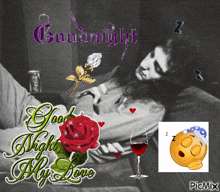 John Deacon Goodnight GIF