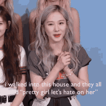 Itzyflms Mia GIF