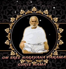 Sree Narayana Guru Happy Onam GIF - Sree Narayana Guru Happy Onam Kerala GIFs