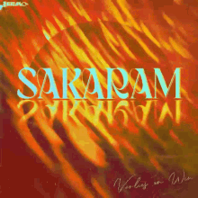 Sakaram Band GIF