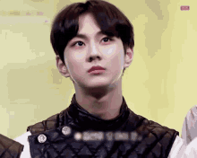 Yang Jungwon Jungwon Iland GIF