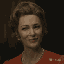 Cate Blanchett GIF - Cate Blanchett GIFs