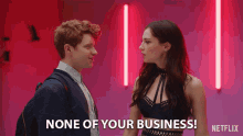 None Of Your Business Doesnt Matter GIF - None Of Your Business Doesnt Matter Mind Your Business GIFs
