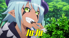 Jujuju Anime GIF - Jujuju Anime Anime Jujuju GIFs