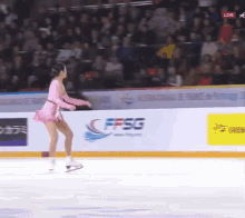 Midorimoonlight Figure Skating GIF - Midorimoonlight Figure Skating Marin Honda GIFs