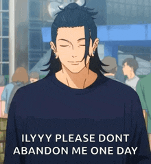 Geto Suguru Yo GIF
