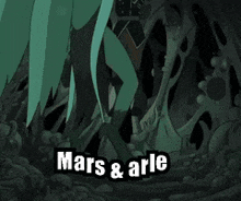 Mars Arle GIF - Mars Arle Arleful GIFs