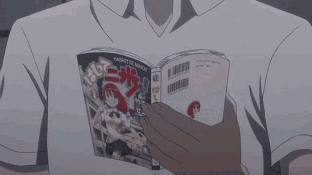 Anime Boy GIF - Anime Boy Book - Discover & Share GIFs
