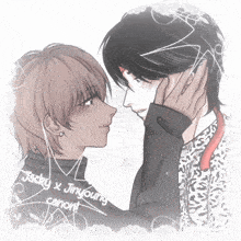 a drawing of jacky x jinyoung canont with a man touching another man 's face