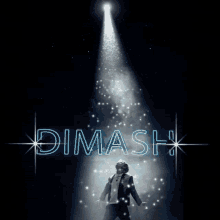 Dimash Qudaibergen GIF - Dimash Qudaibergen Light GIFs