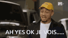 Ah Yes Ok Je Vois Ok Yes GIF - Ah Yes Ok Je Vois Ok Yes Ah Yes GIFs