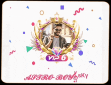 Astrosky Skysky GIF - Astrosky Skysky Astro GIFs
