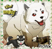 Koromaru Persona 3 GIF - Koromaru Persona 3 Dog GIFs
