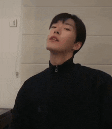 Doyoung Smirk Doyoung Evil Smile GIF - Doyoung Smirk Doyoung Evil Smile Doyoung Filter GIFs