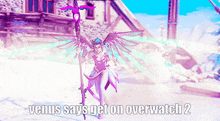 Get On Overwatch GIF