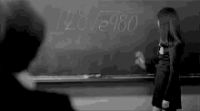 老师 讲课 擦黑板 黑板 我爱你 GIF - Teacher Lecture Blackboard GIFs