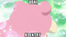 Vani Ki Entry GIF - Vani Ki Entry Vani Ki Vani GIFs