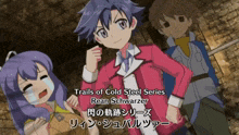 a group of anime characters from trails of cold steel