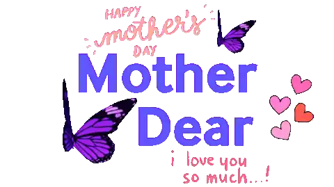Happy Mothers Day Sticker - Happy Mothers Day Stickers