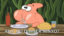 Patrick Eat GIF - Patrick Eat Spongebob GIFs