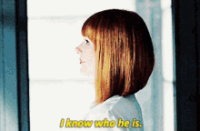 Jurassic World Claire Dearing GIF - Jurassic World Claire Dearing I Know Who He Is GIFs