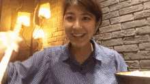 Mami Self Channel Beef GIF - Mami Self Channel Beef Eating GIFs