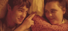 My Mad Fat Diary Bed GIF