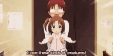 Wagnaria Love This Kinds Of Creatures GIF - Wagnaria Love This Kinds Of Creatures Small GIFs