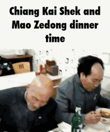 Mao Zedong China GIF - Mao Zedong China GIFs
