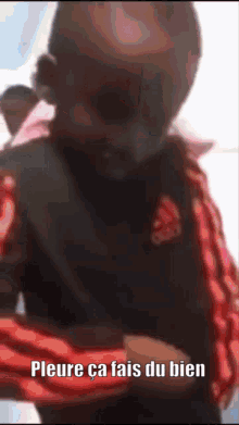 GIF