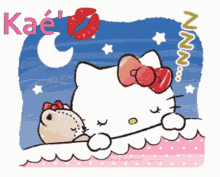 Good Night Kae GIF - Good Night Kae Hello Kitty GIFs