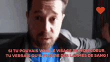 Coeur Quote GIF - Coeur Quote Crying GIFs