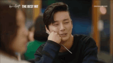 The Best Hit Thumbs Up GIF - The Best Hit Thumbs Up Okay GIFs