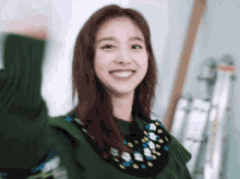 Twice Nayeon GIF - Twice Nayeon Kpop GIFs