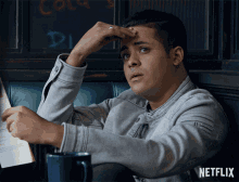 Thinking Confused GIF - Thinking Confused Curious GIFs